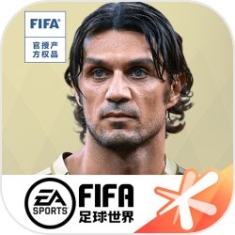 FIFA足球世界15.1.00