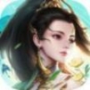 战玲珑2之斩断情缘官方版