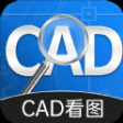 CAD快速看图2024