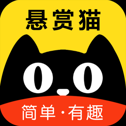 悬赏猫