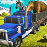 动物园动物运输卡车ZooAnimalTransportTruck