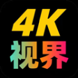 小酷4K影院app官方版