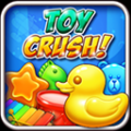 疯狂的玩具(Toy Crush)