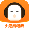 懒人听书极速版app