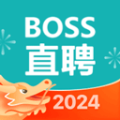 boss直聘网找工作app