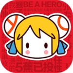 acfun最新版app