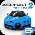 狂野飙车极速版2(Asphalt Nitro 2)