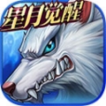 时空猎人taptap版