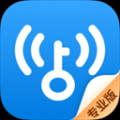 WiFi万能钥匙专业版