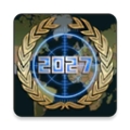 世界帝国2027最新版