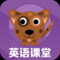 小学英语同步学app