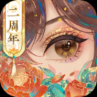 花亦山心之月内购版 v1.7.1 安卓版