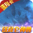 剑羽飞仙旧版 v2.1.9 免费版