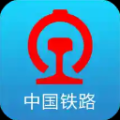 中国铁路12306最新版本 v5.8.0.4 安卓版