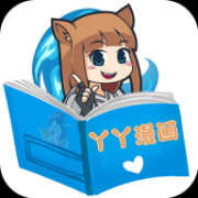 丫丫漫画免费没有广告 v1.0.0 安卓版