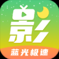 月亮影视大全免费追剧不用看广告 v1.5.9 安卓版