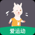 开薪运动app v4.8.0 安卓版