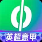 爱奇艺体育app安装 v12.2.8 安卓版