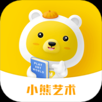 小熊艺术app最新版 v4.2.4 安卓版