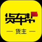 货车帮货主app v7.70.2 安卓版