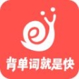 拓词app