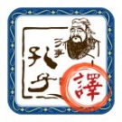 文言文翻译器app