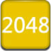 2048积分版